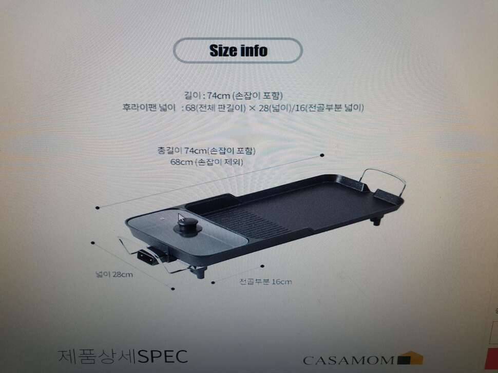 푸마 하이탑 운동화 그리고 몇가지 입니다 (중고장터 - 비낚시용품)