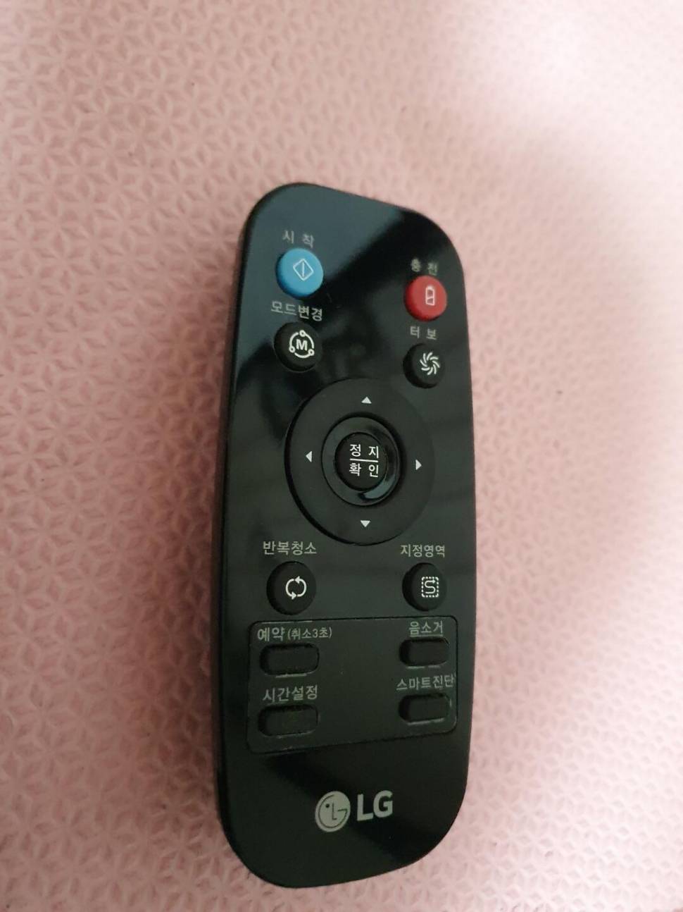 LG 로보킹 로봇청소기 VR6271LVM vr6271lvm 내놓습니다 (중고장터 - 비낚시용품)