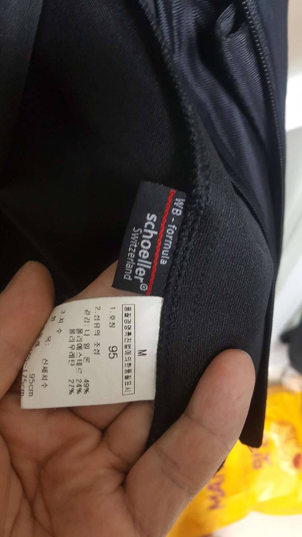 마무트 SOF tech 자켓외 의류 몇가지 (중고장터 - 비낚시용품)