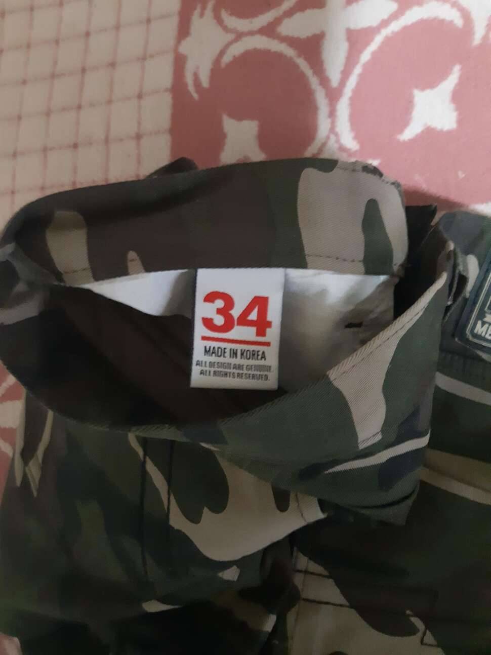 카무플라주 바지 3334 판매합니다 (중고장터 - 비낚시용품)