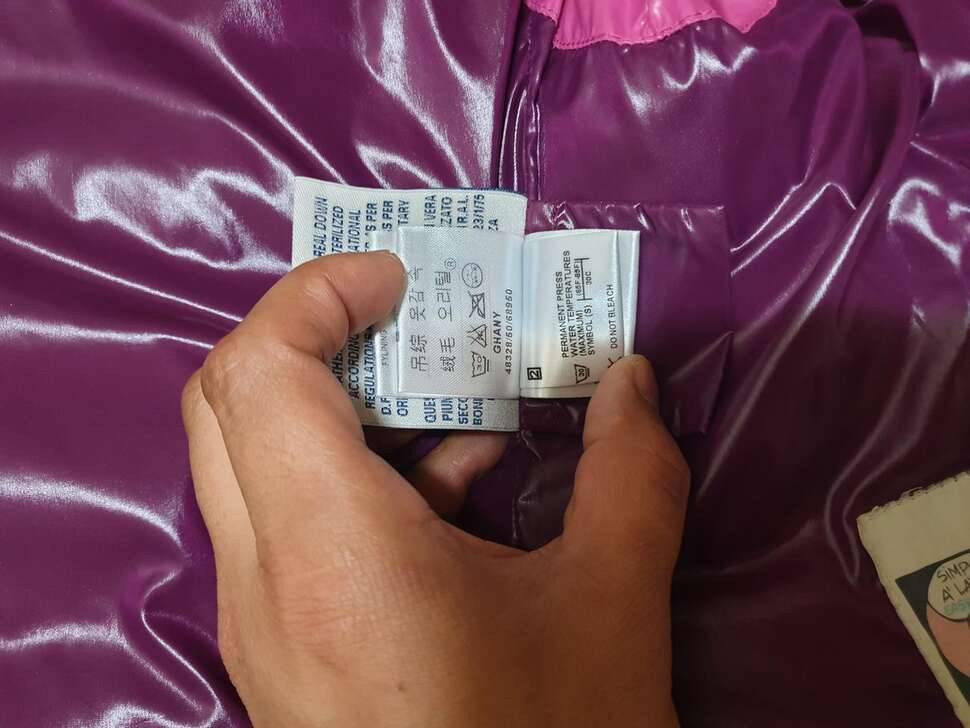 몽클레어 여성패딩조끼 정품팝니다 (중고장터 - 비낚시용품)