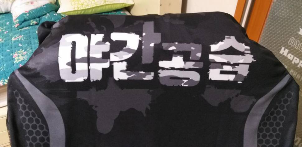 야간공습 셔츠 미착용 (중고장터 - 비낚시용품)