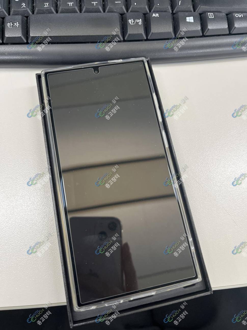 갤럭시S24 울트라 512G 티타늄 블랙 자급제 미개통 디바이스 (중고장터 - 비낚시용품)