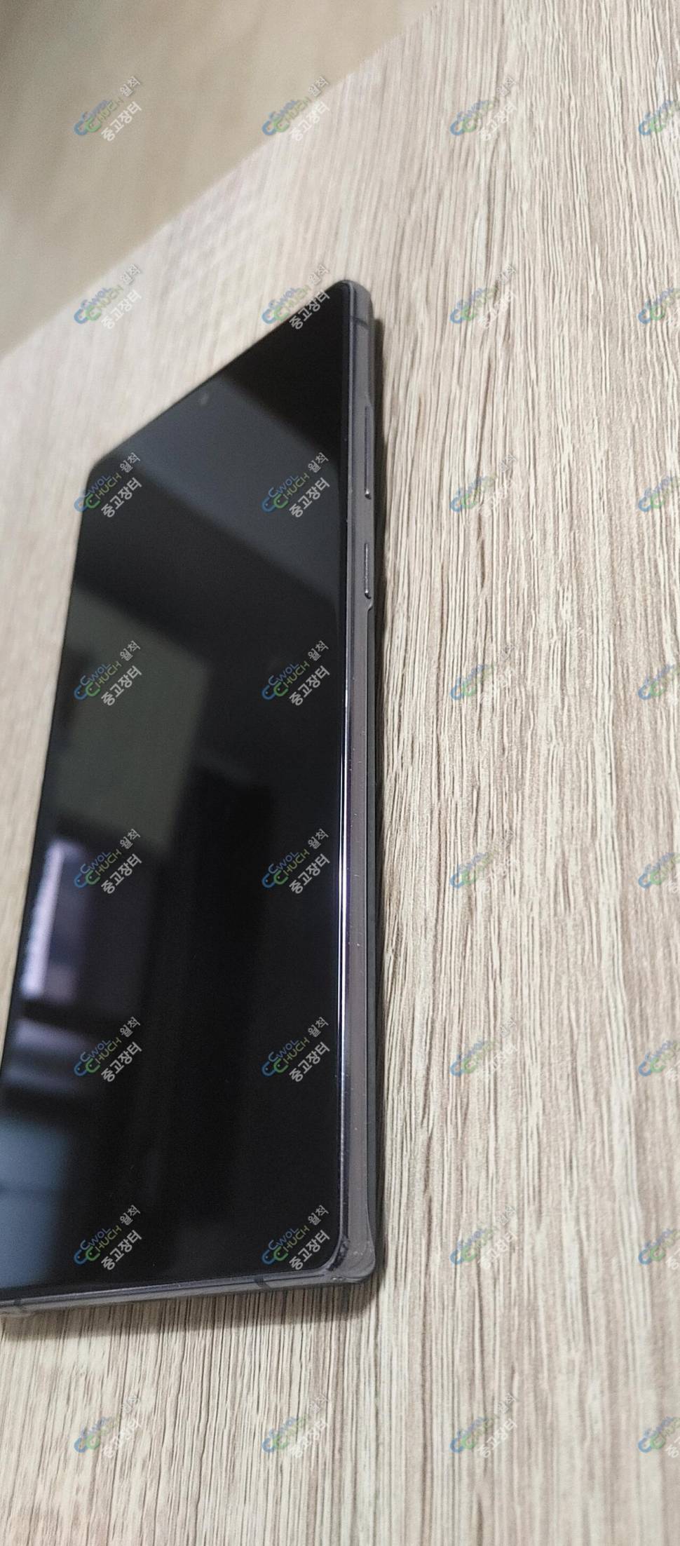 갤럭시 노트 20 5G (중고장터 - 비낚시용품)
