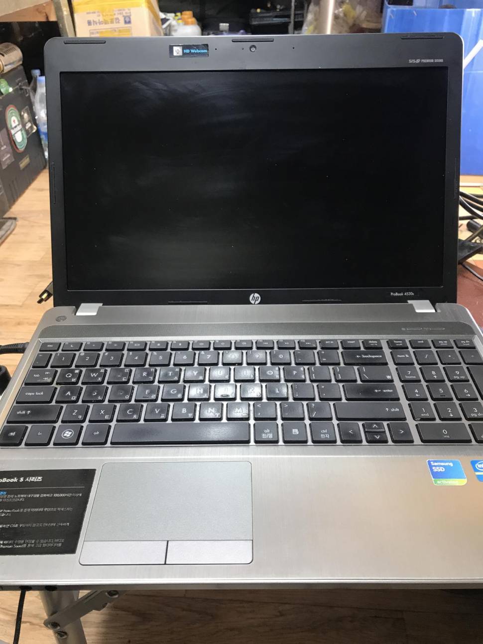 HP 프로북 4530s i5 (중고장터 - 비낚시용품)