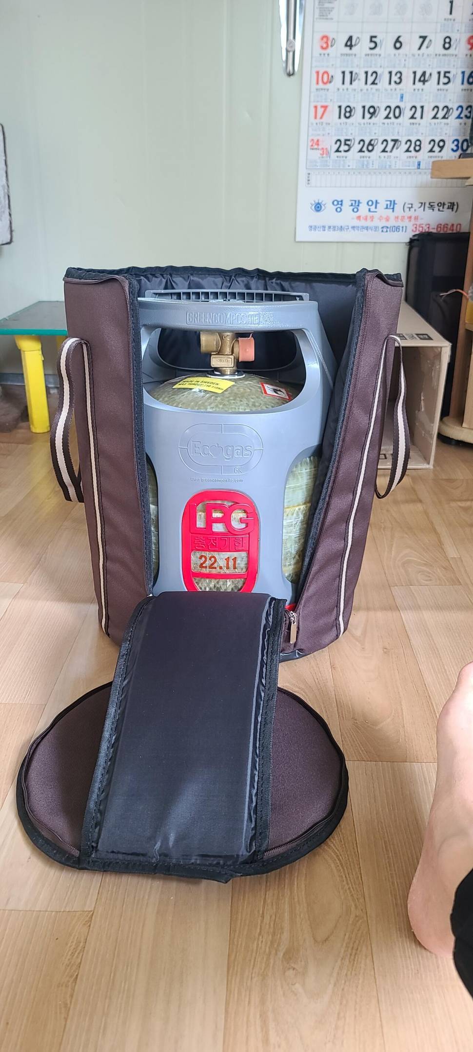 스웨덴 에코6kg 가스통 판매 합니다 (중고장터 - 비낚시용품)