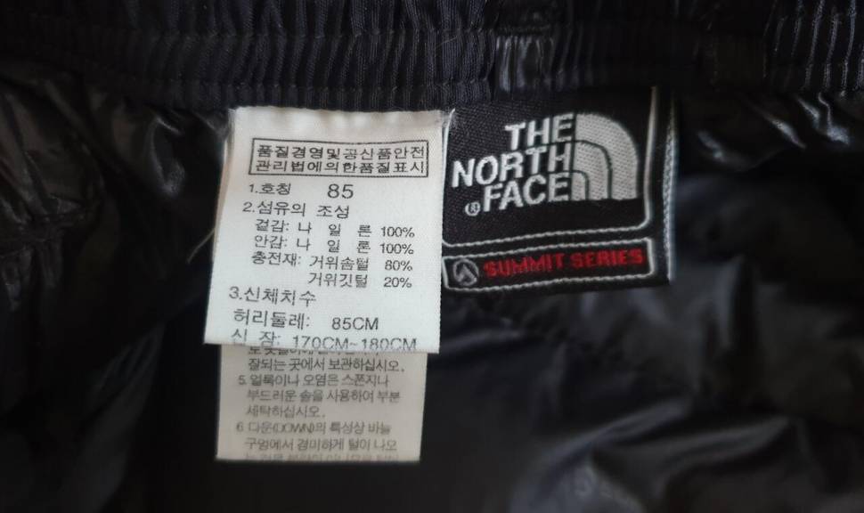노스페이스 써밋 구스다운 패딩바지 분양합니다 (중고장터 - 비낚시용품)