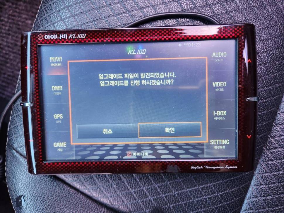 아이나비 KL100 내놓습니다 (중고장터 - 비낚시용품)