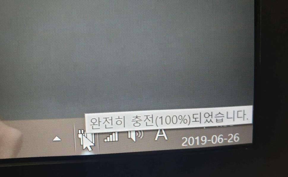 hp 프로북 440g3 14인치 팝니다 (중고장터 - 비낚시용품)