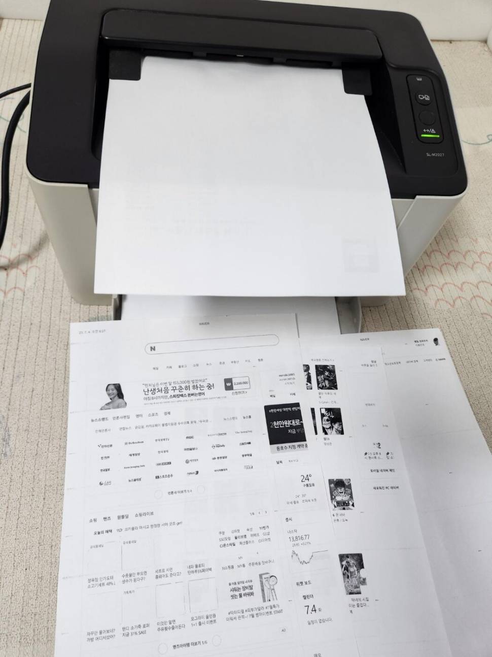 삼성 slm2027 흑백 레이져프린터 내놓습니다 (중고장터 - 비낚시용품)