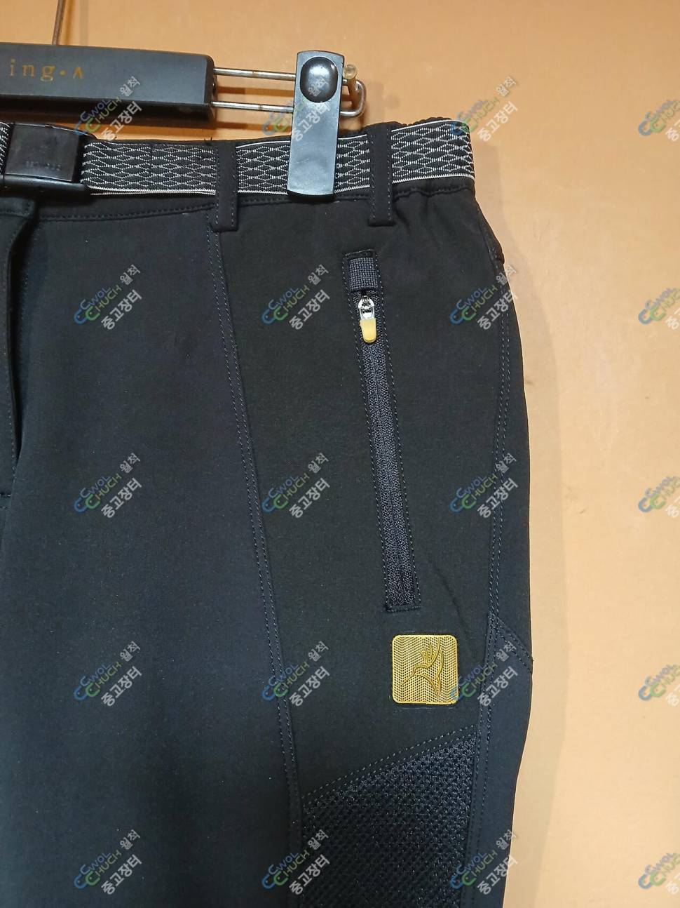 언더아머 여성245mm웨스트우드 기모 여성28인지 (중고장터 - 비낚시용품)