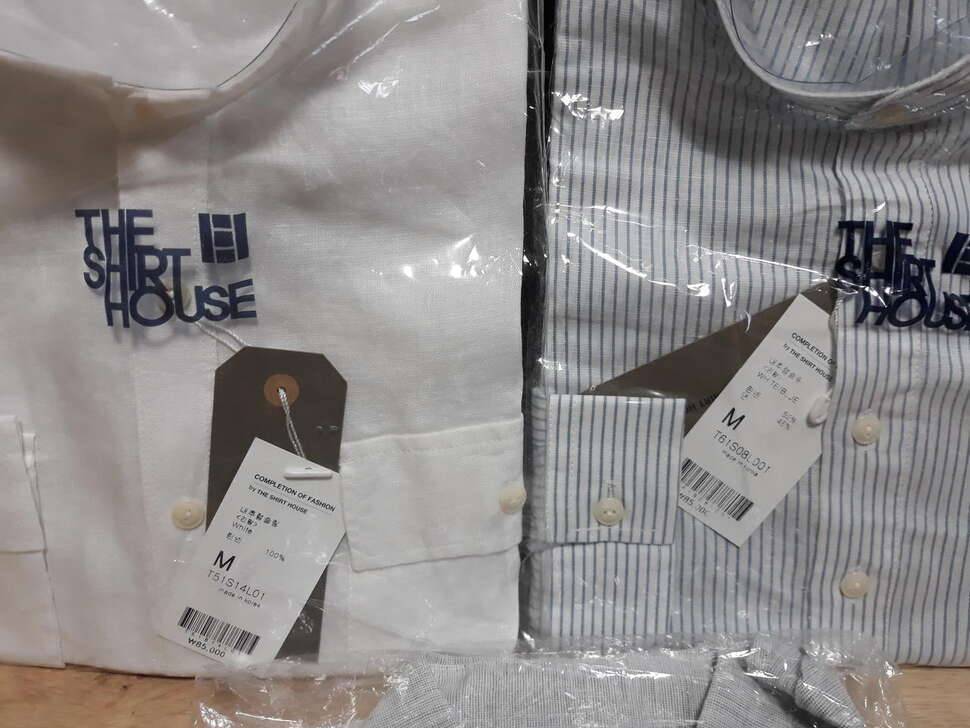 아디다스 운동화 및 셔츠와 몇가지 입니다 (중고장터 - 비낚시용품)