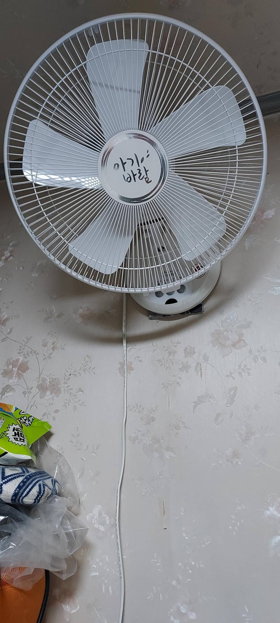 벽걸이 아가바람선풍기 (중고장터 - 비낚시용품)