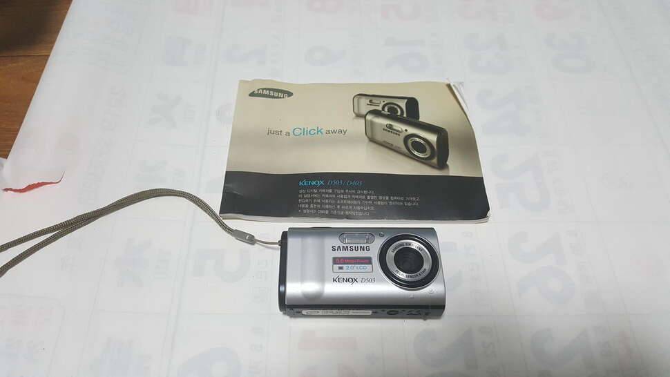 삼성캐녹스d503니콘d60팝니다 (중고장터 - 비낚시용품)