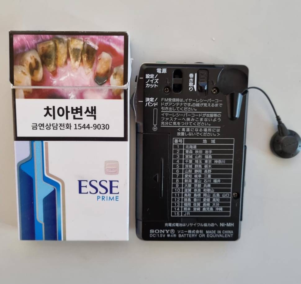 SONY ICFR 100MT 라디오 (중고장터 - 비낚시용품)