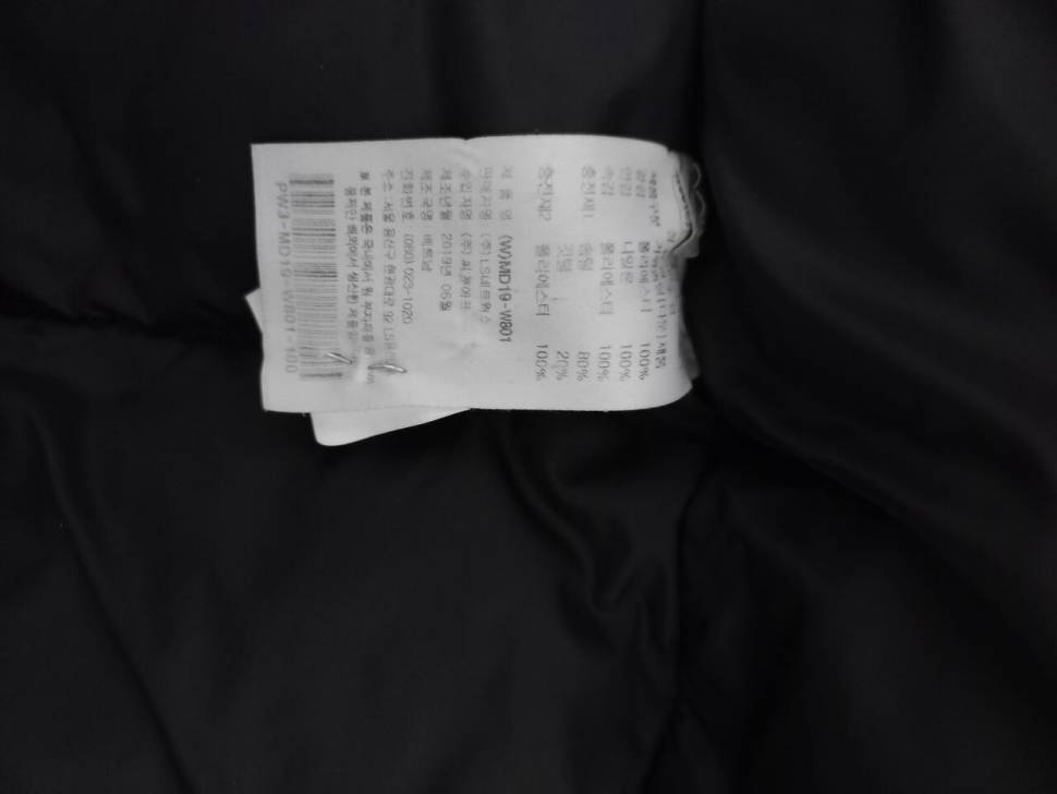 16294dea-f0d9-4a43-b9ed-3522f0e162c9.jpg