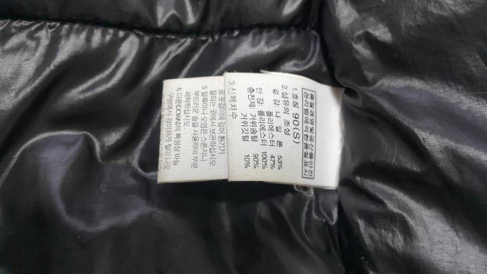 노스페이스 거위털 패딩 (중고장터 - 비낚시용품)