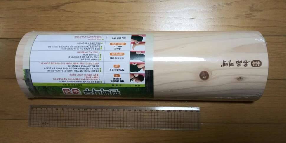 탁구라켓 팬홀더 및 편백나무경칩 매직백서포트 (중고장터 - 비낚시용품)