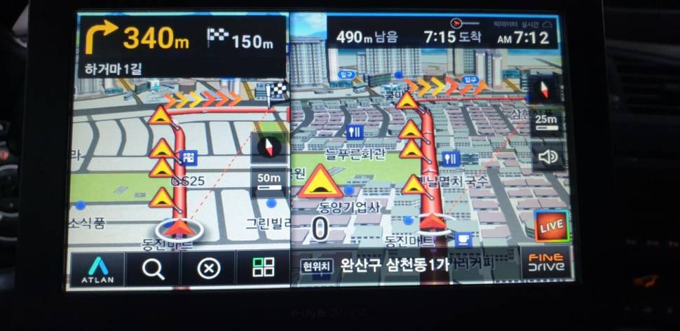 파인드라이브 Q30NEW 3D네비 (중고장터 - 비낚시용품)
