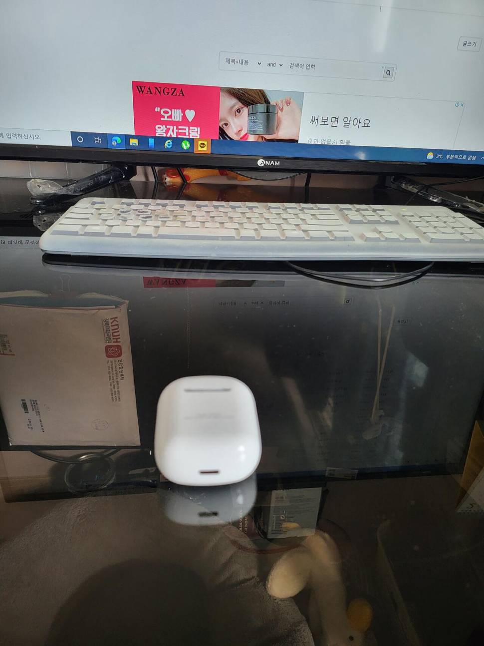 무선 이어폰 (중고장터 - 비낚시용품)