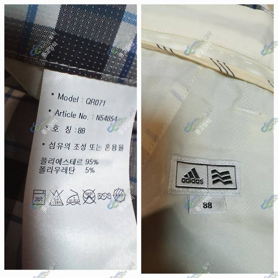 JDX여름 골프 팬츠 32인지아디다스 여름 팬츠 34인지 (중고장터 - 비낚시용품)