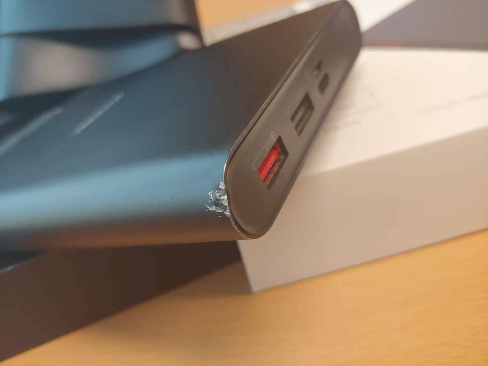 보조배터리 20000mAh (중고장터 - 비낚시용품)