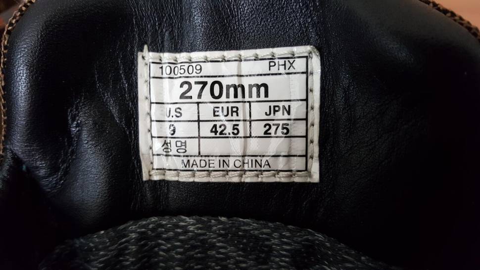 블랙야크등산화고어텍스 270mm (중고장터 - 비낚시용품)