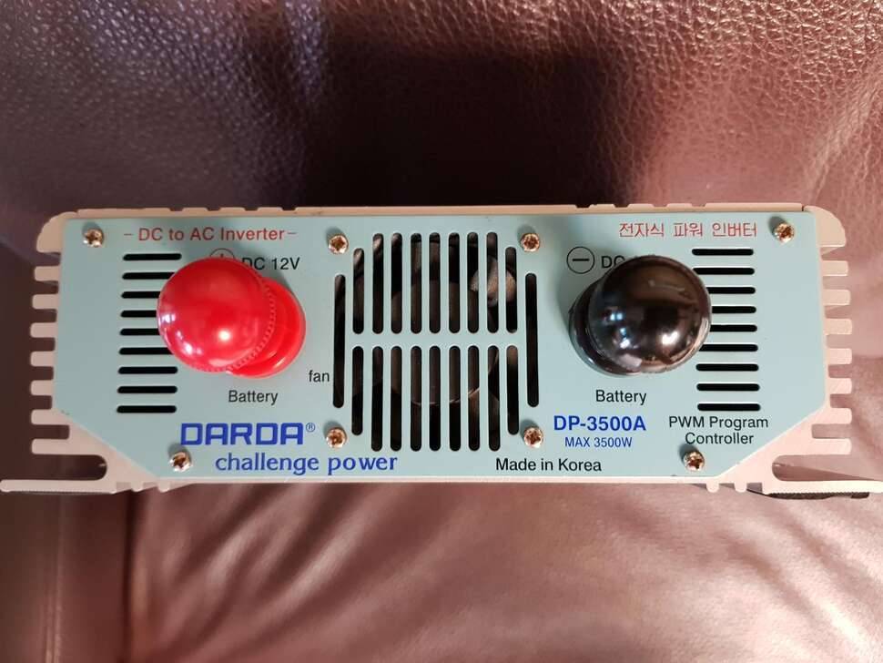 다르다 12V 유사계단파 DP3500A 인버터 분양 (중고장터 - 비낚시용품)