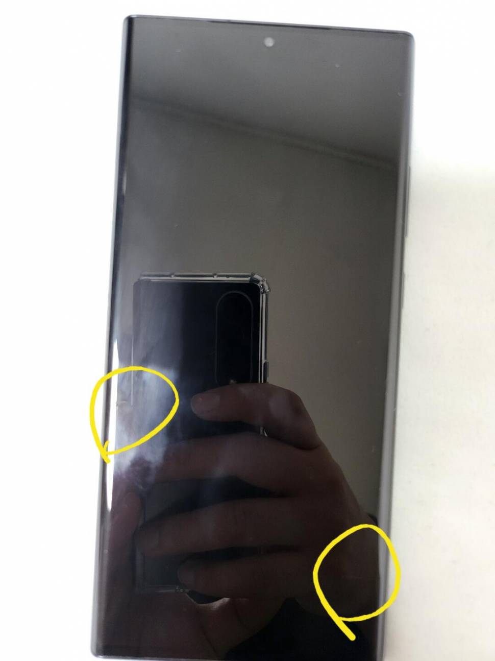 노트 20 울트라 블랙 256g b급 (중고장터 - 비낚시용품)