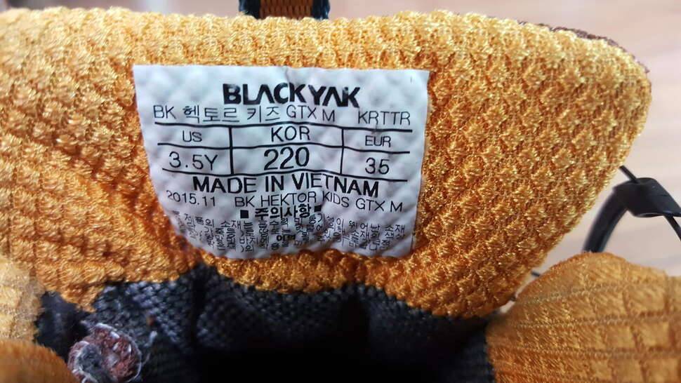 블랙야크 등산화 220mm 가격낮춤 (중고장터 - 비낚시용품)