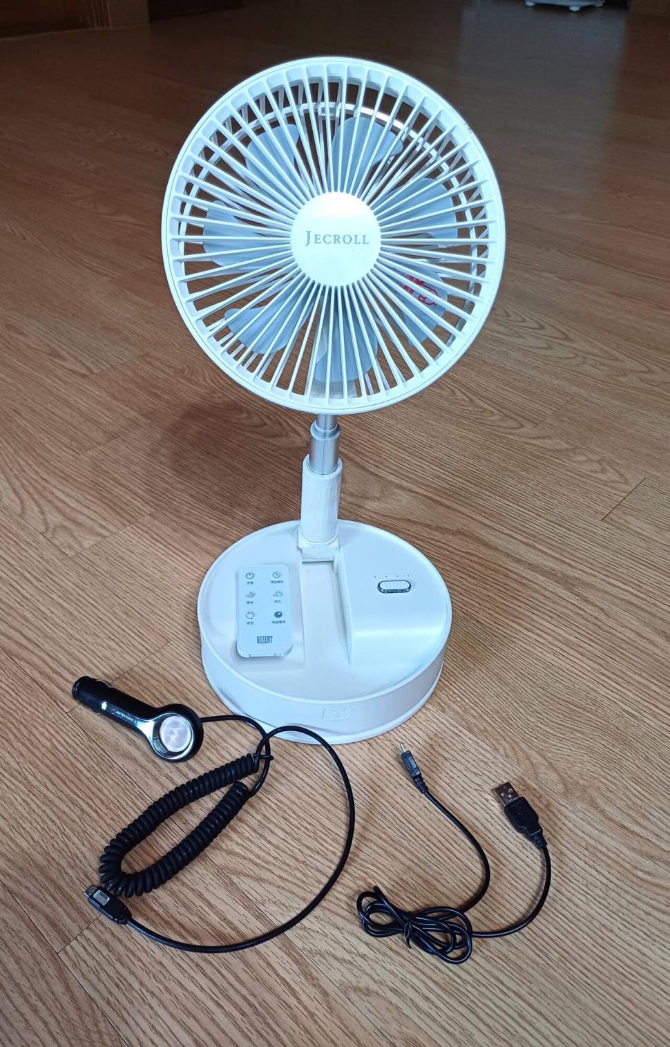 8인치무선리모콘선풍기도선용보트세트정리합니다 (중고장터 - 비낚시용품)
