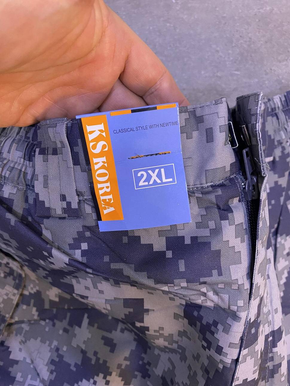 ksk 800 하의 2XL (중고장터 - 비낚시용품)