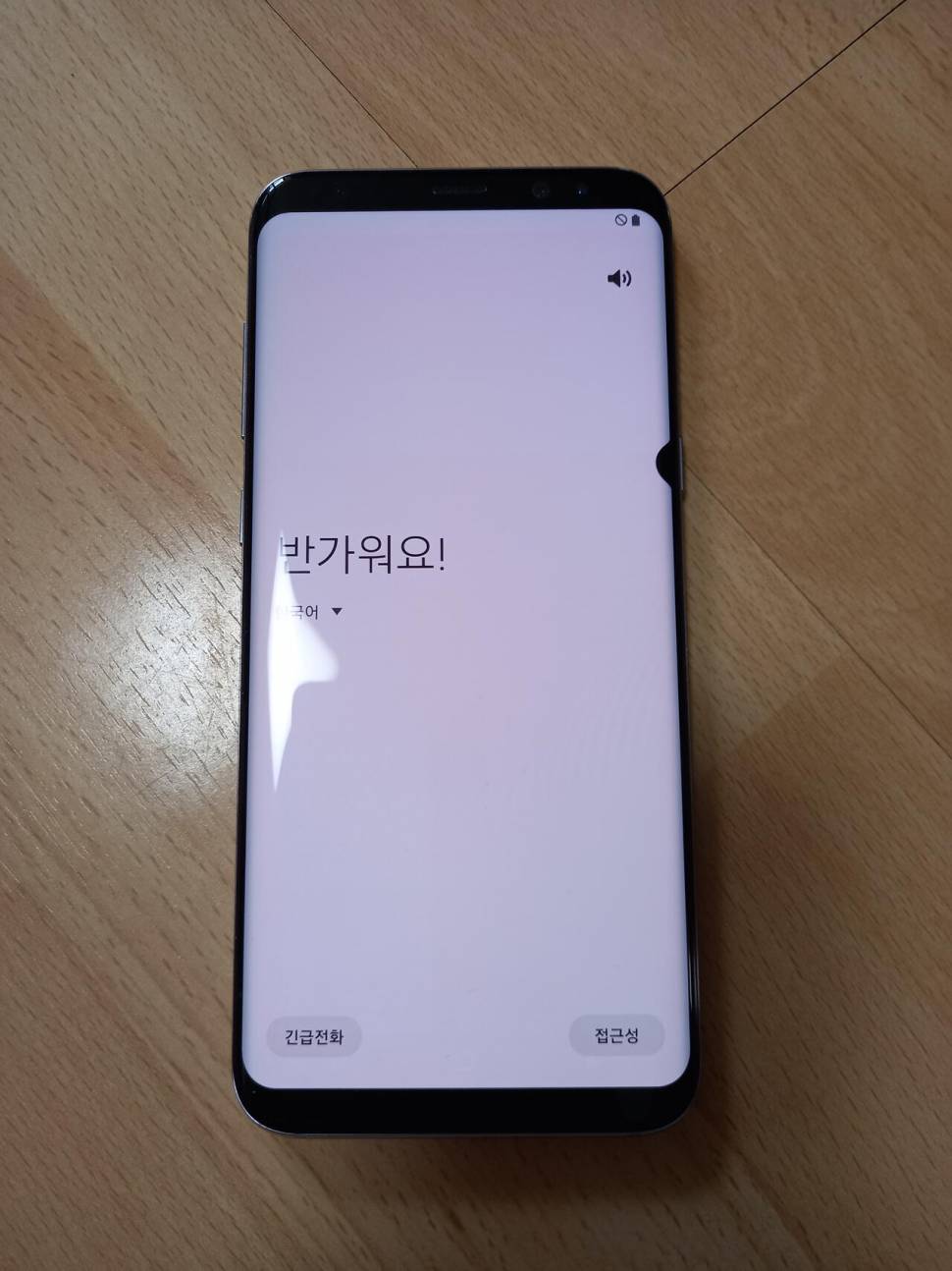 스마트폰 공기계 (중고장터 - 비낚시용품)