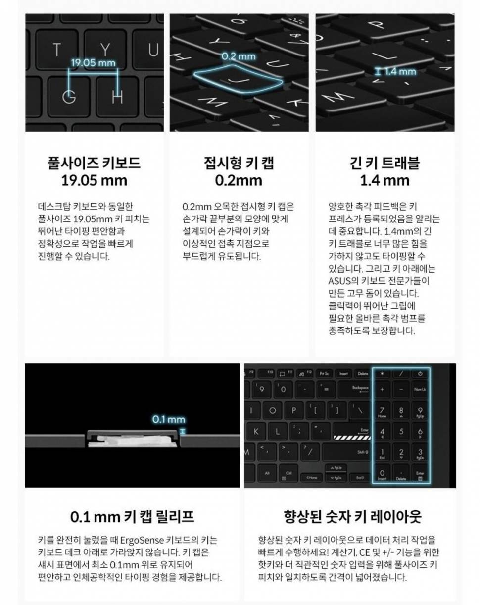 에이수스 비보북 노트북 (중고장터 - 비낚시용품)