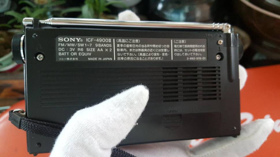 소니 icf4900 icfsw10 (중고장터 - 비낚시용품)