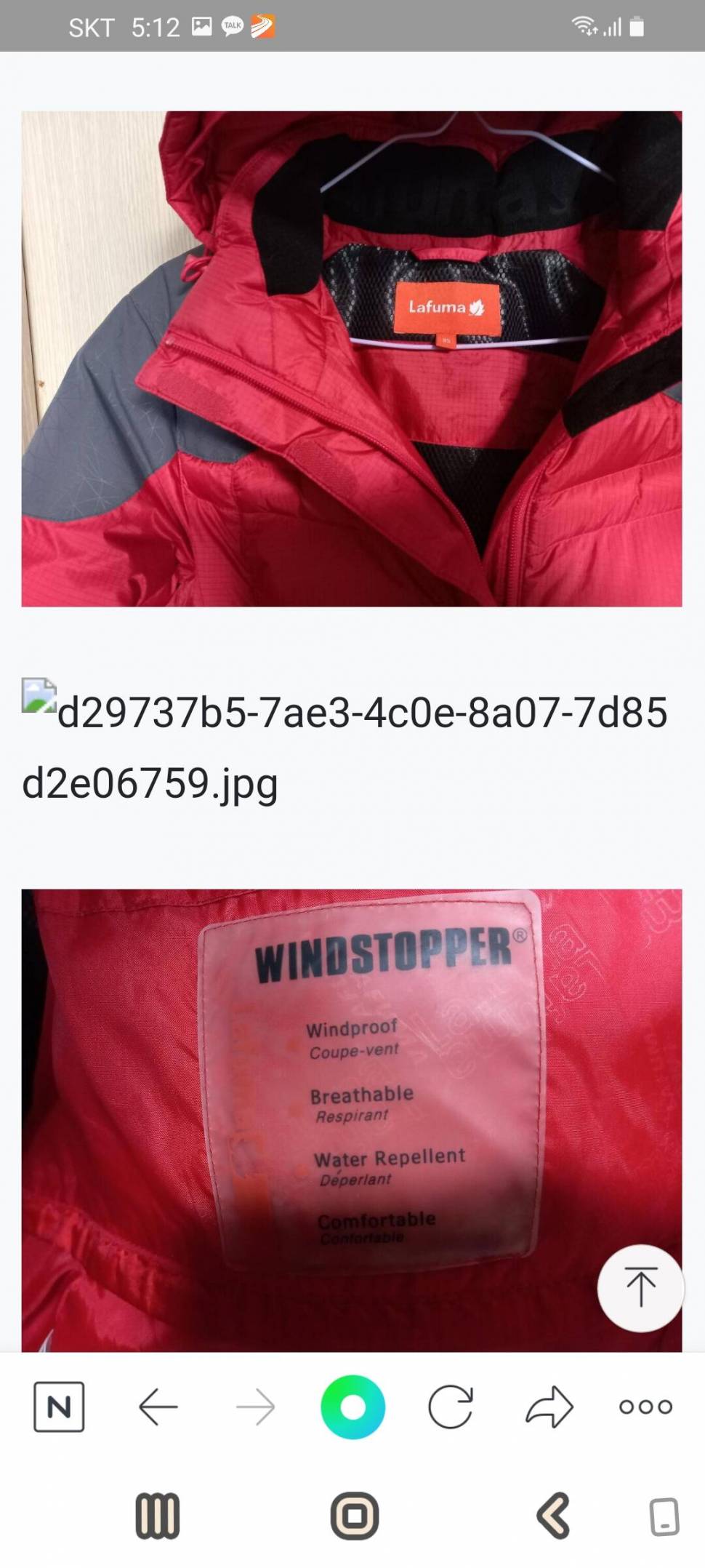여성용 라푸마아이더 구스다운 패딩 (중고장터 - 비낚시용품)