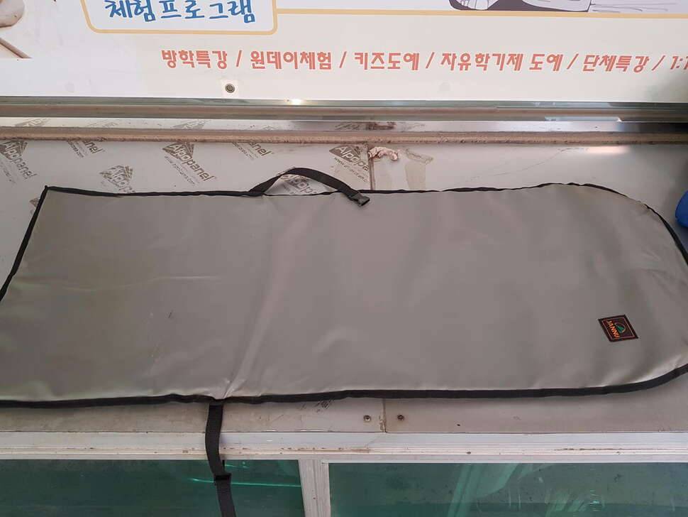 자누매트 침낭 (중고장터 - 비낚시용품)