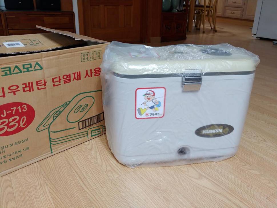 미사용차량냉장고셔큘넥밴드캐리어코스모스 (중고장터 - 비낚시용품)
