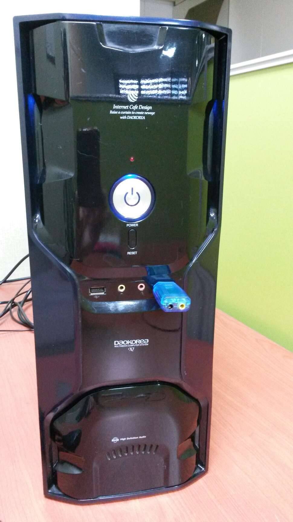 컴퓨터 본체 i5750 gtx260 (중고장터 - 비낚시용품)