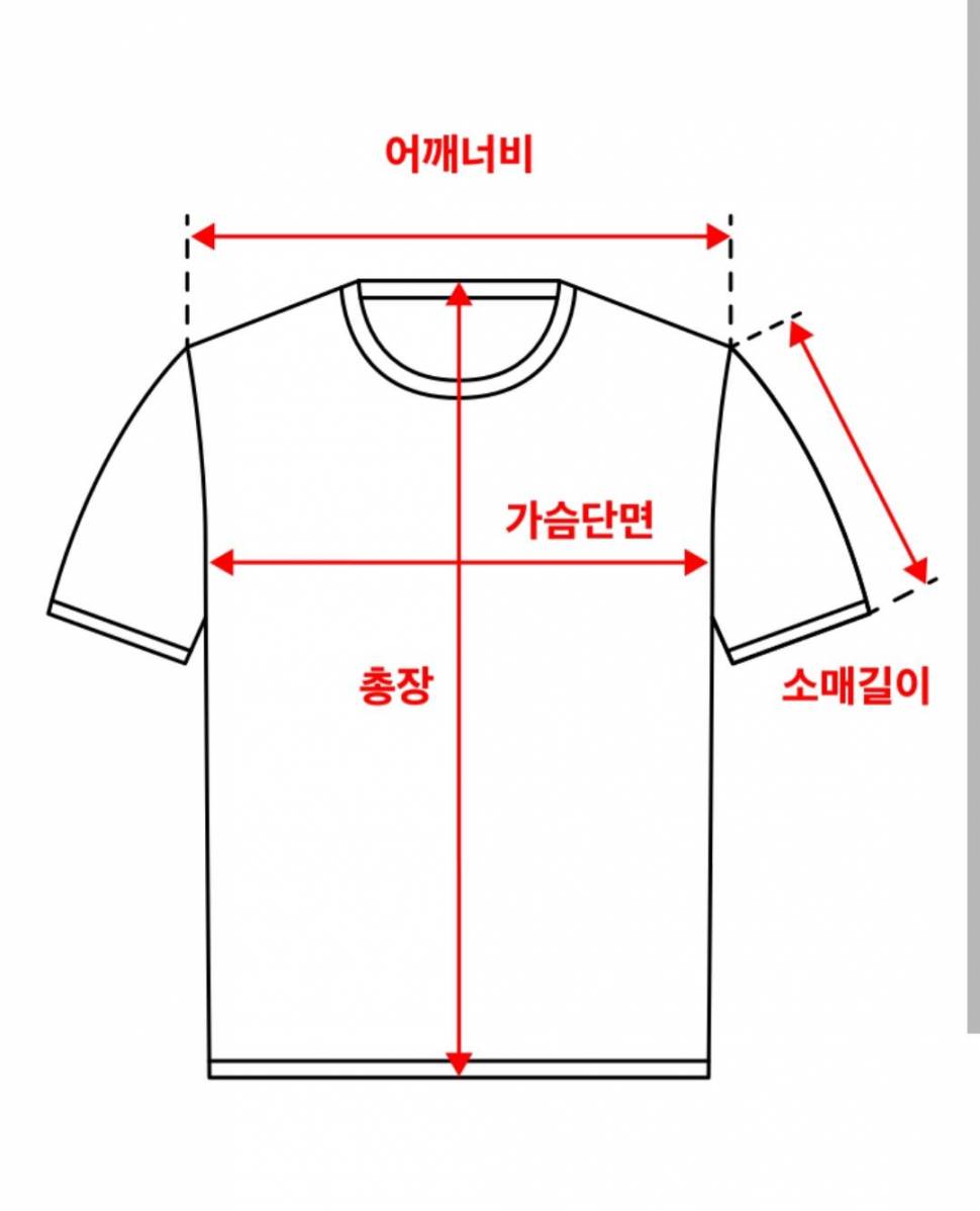 소매 길이수선 有 콜롬비아 경량패딩 100 (중고장터 - 비낚시용품)