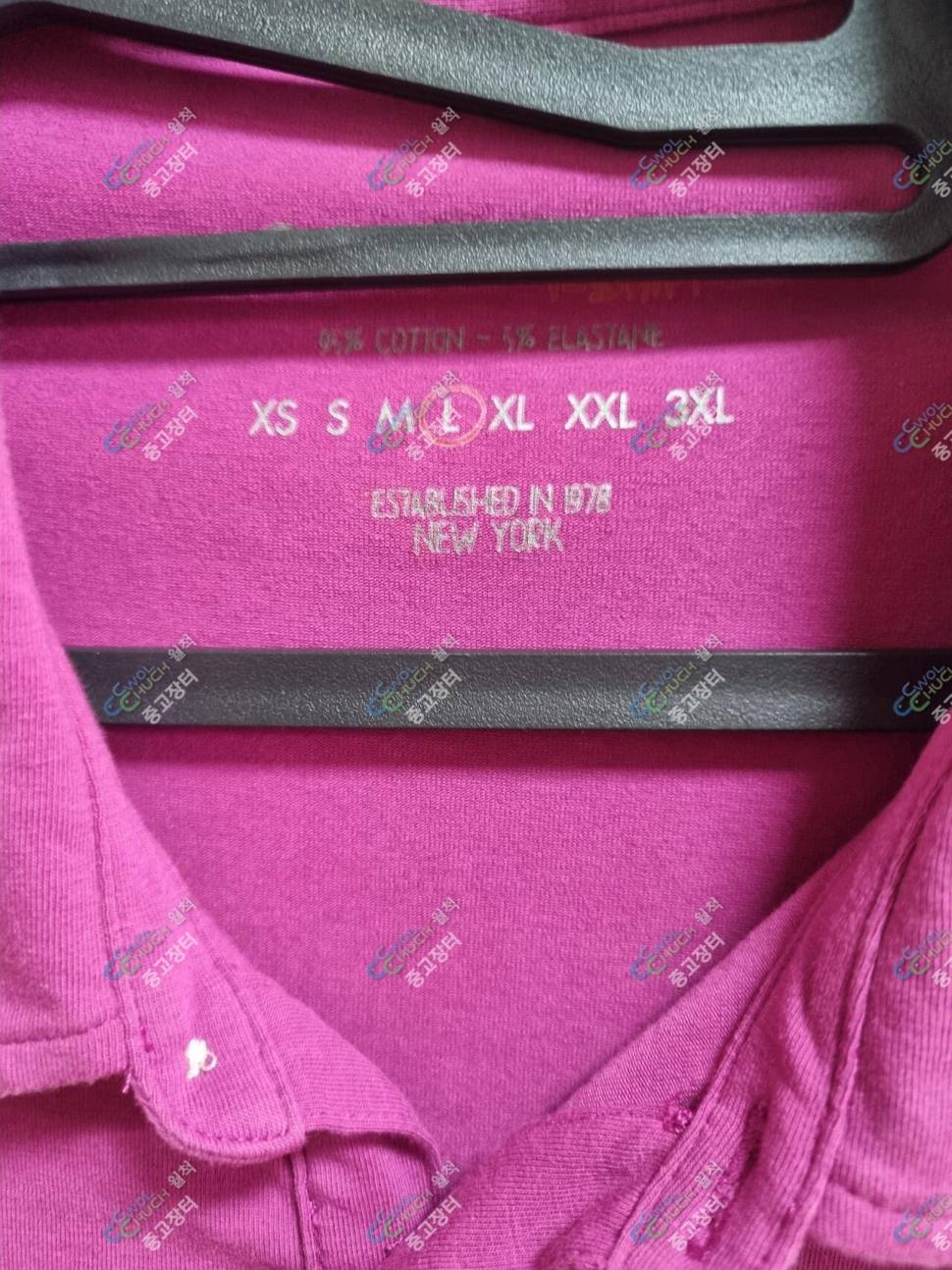 캘빈클라인 반팔 티셔츠 (중고장터 - 비낚시용품)