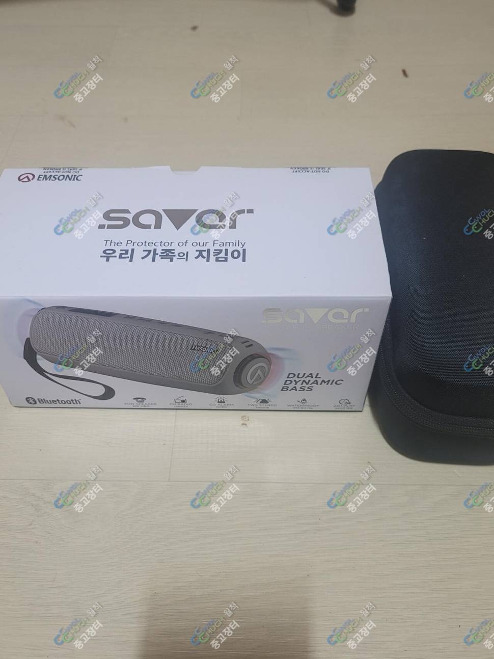 엠소닉 savar (중고장터 - 비낚시용품)