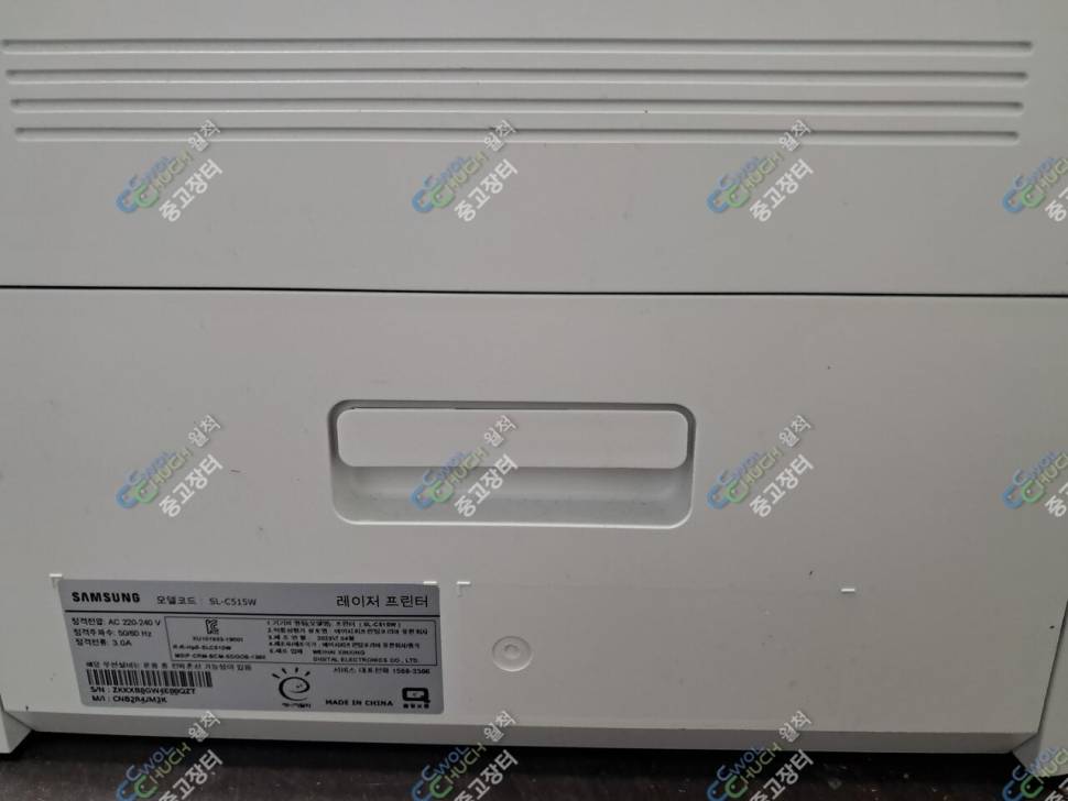 삼성SLC515W컬러레이저프린터기 (중고장터 - 비낚시용품)