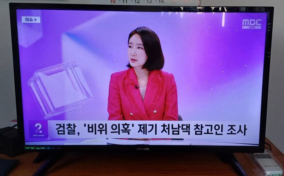 LED32인치TV겸모니터60000원입니다 (중고장터 - 비낚시용품)
