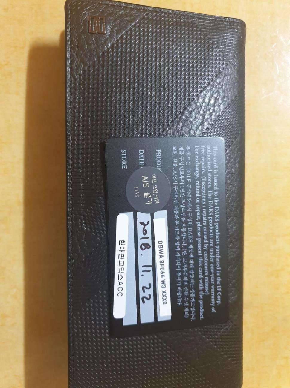 불용품 (중고장터 - 비낚시용품)