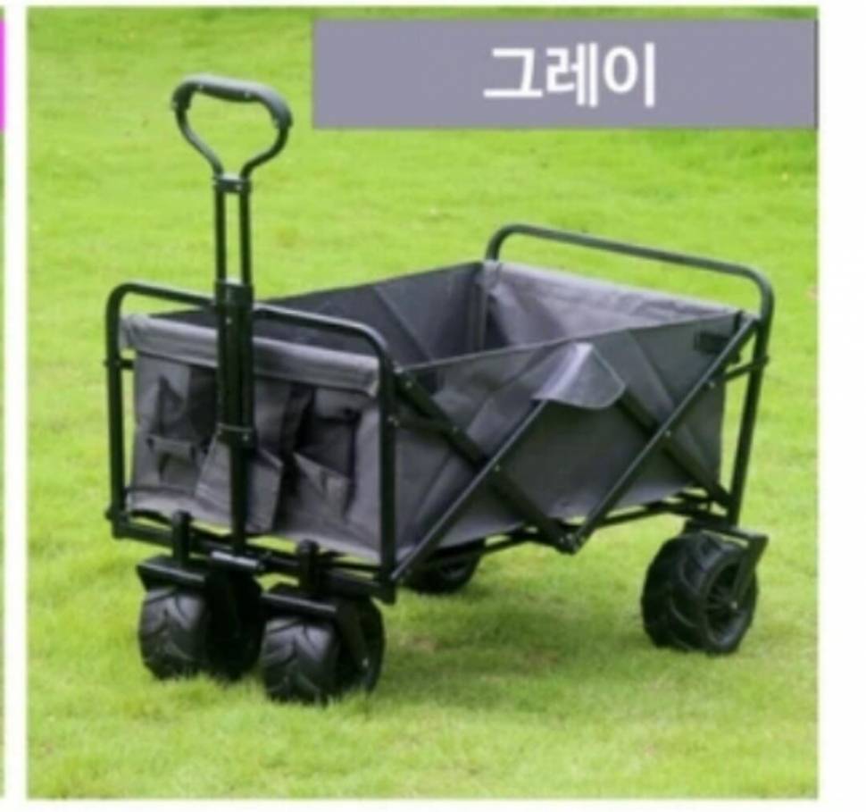 웨건팝니다 (중고장터 - 비낚시용품)