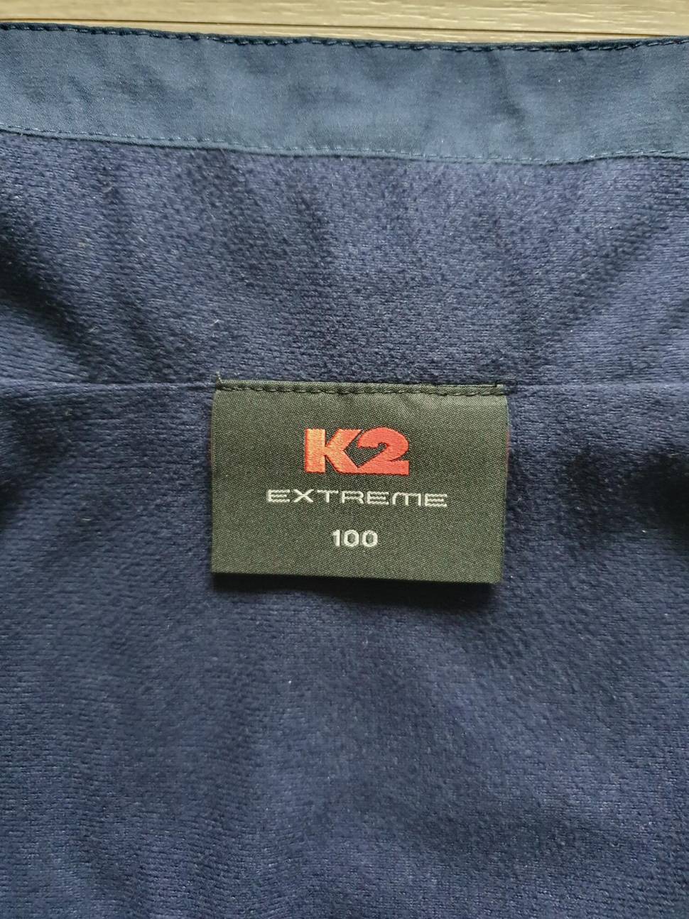 K2 바람막이 자켓 (중고장터 - 비낚시용품)