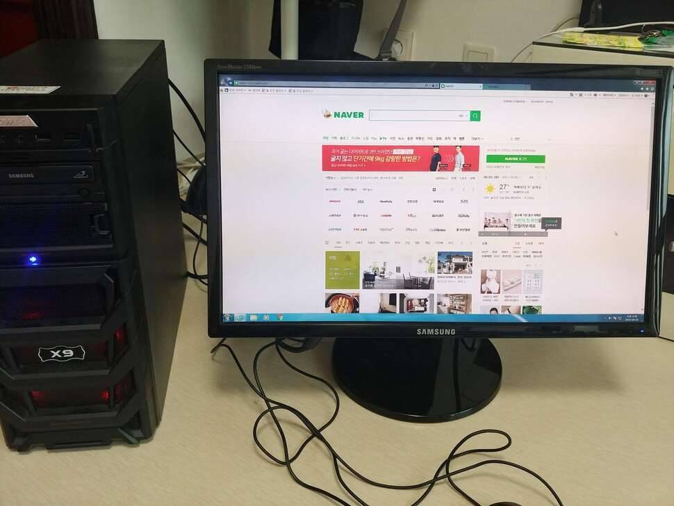 데스크탑모니터 팝니다 (중고장터 - 비낚시용품)