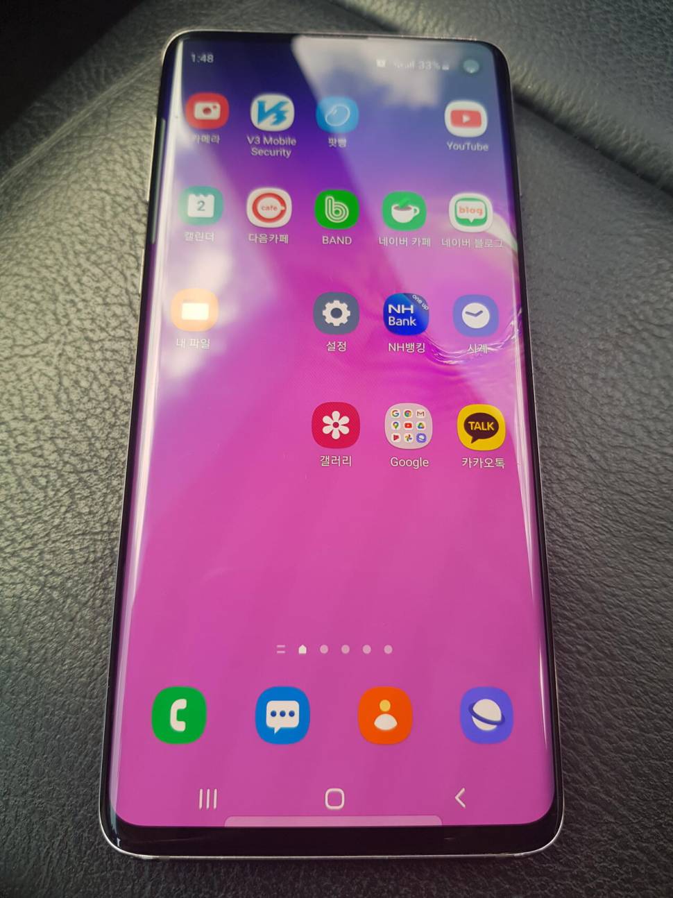 갤럭시 S10 휴대폰21만원 (중고장터 - 비낚시용품)