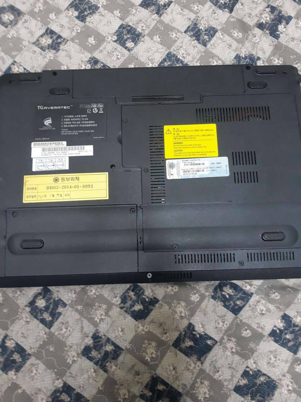 tg ts510 i5m450 노트북 판매 합니다 (중고장터 - 비낚시용품)